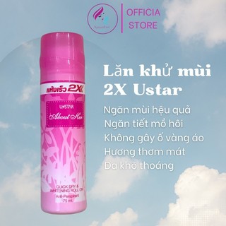 Lăn Khử Mùi 2x Ustar Thái Lan 75ml