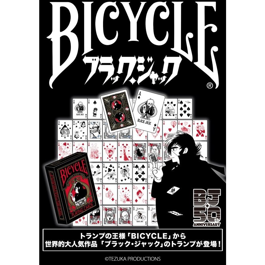 Bài tây Poker Bicycle Manga Black Jack Playing Cards
