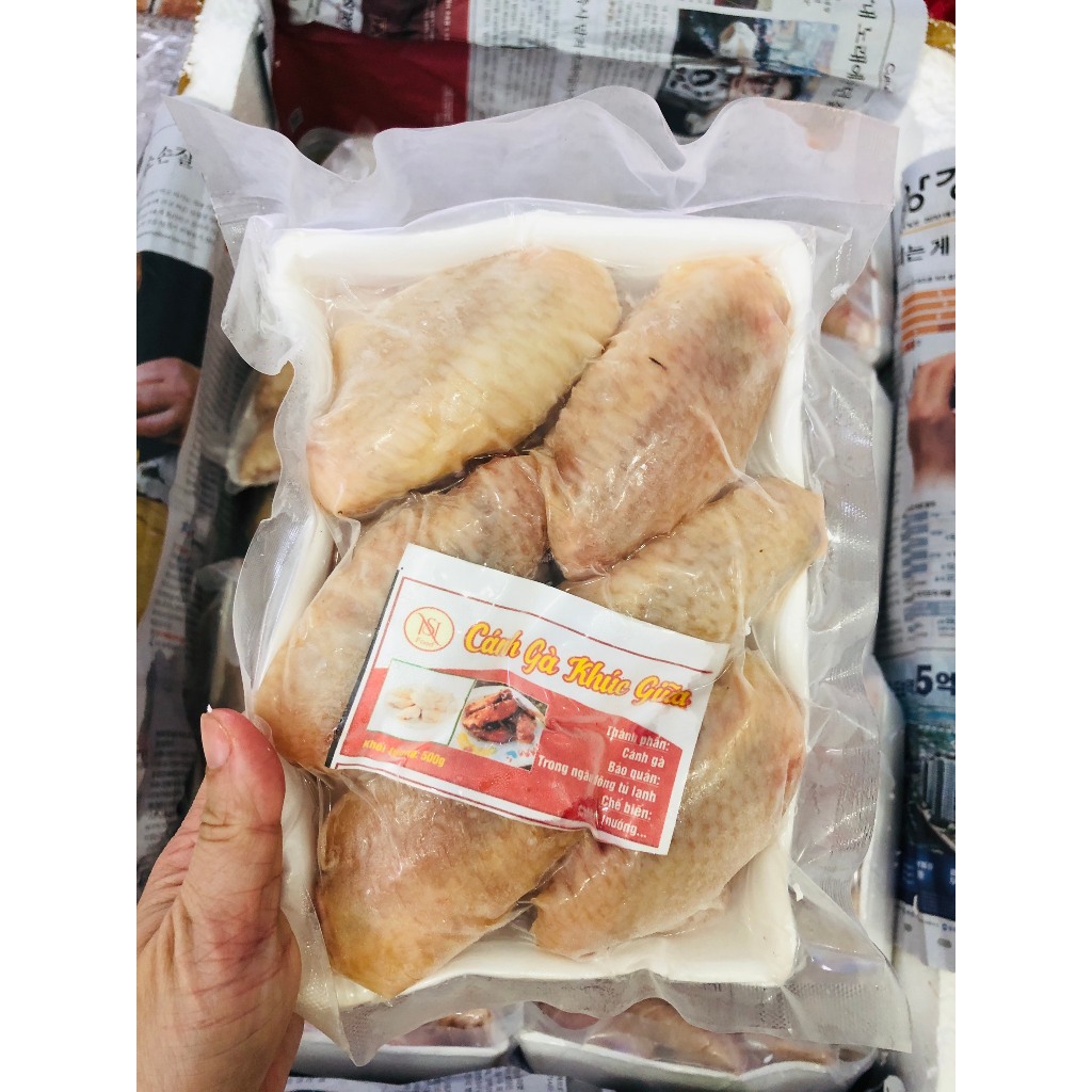 Giá Sỉ - Cánh Gà Giữa - Giá Sỉ Rẻ Nhất