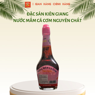 Nước Mắm Cá Cơm THIÊN HƯƠNG 40N 180ml