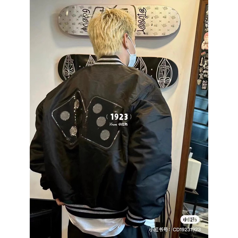 Áo khoác Bomber Stu22y Unisex trần bông