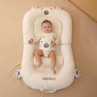 Đệm ngủ Veeou cho bé