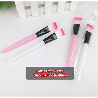 Cọ Quét Mặt Nạ đắp mặt nạ