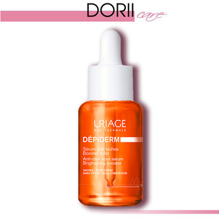 Uriage serum dưỡng sáng tăng cường, giảm thâm sạm, đốm nâu dépiderm anti-dark spot serum - brightening booster 30ml