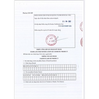 Son Dưỡng Hồng Môi Hanayuki
