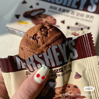 BÁNH HERSHEY’S MOCHI HÀN QUỐC