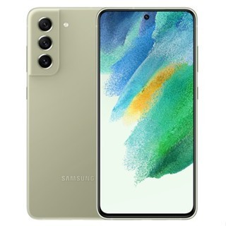 Điện thoại Samsung Galaxy S21FE 5G
