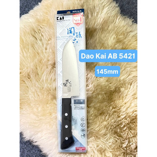 DAO LÀM BẾP ĐA NĂNG KAI - MADE IN JAPAN ( Hàng mua nhật )