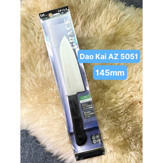 DAO LÀM BẾP ĐA NĂNG KAI - MADE IN JAPAN ( Hàng mua nhật )
