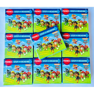 Step into reading: paw patrol phonics box set : 12c 💥