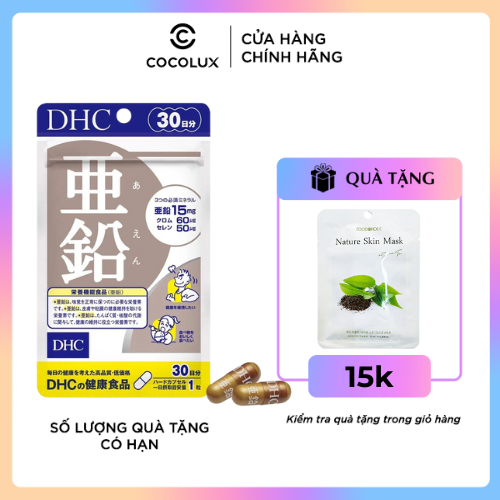 Viên Uống Kẽm DHC 30 viên/ gói