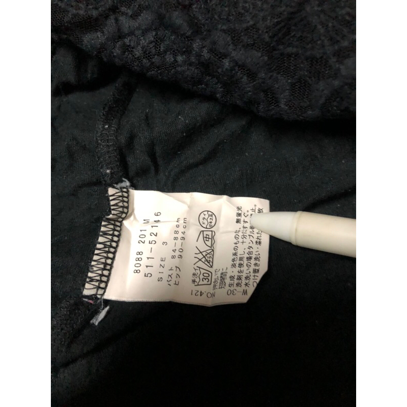 D041. Đầm thun hiệu Hushush- 2hand