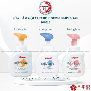 Sữa tắm gội pigeon baby soap nhật bản | sữa tắm pigeon cho bé - 500ml