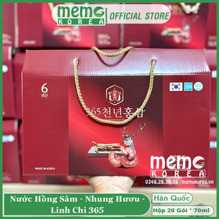 (Có date 12/2026) Nước Hồng Sâm Nhung Hươu Linh Chi 365 Hàn Quốc - Hộp 20 gói * 70ml