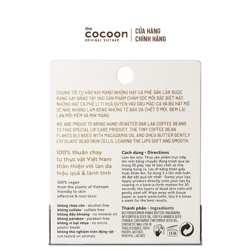 COCOOON Son tẩy tế bào chết cho môi ẩm mềm mượt cà phê DakLak 5g