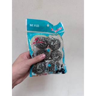 Set 6 Búi Sắt Cọ Xoong Nồi đa năng