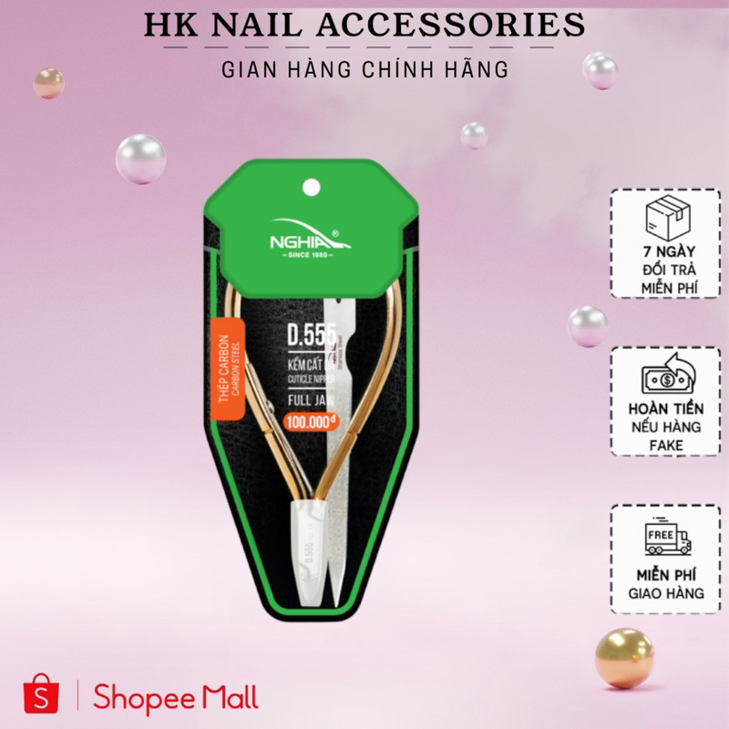 Kềm nhặt da chuyên nguyệp, kìm nghĩa D555 HK NAIL ACCESSORIES