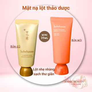Mặt nạ lột Sulwhasoo loại bỏ lớp da chết, bã nhờn giúp da sạch sáng, mịn màng, Claryfiyng Mask 35ml