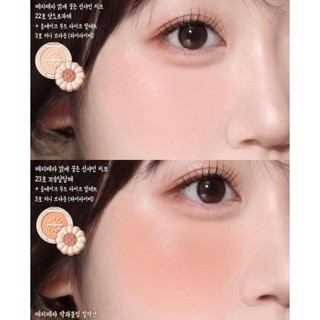 Phấn má Peripera Sunshine Cheek 25 Maple Cream