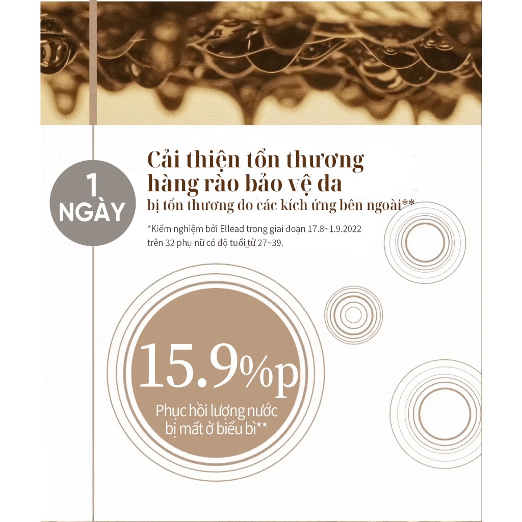 Tinh chất chống lõa hóa và làm dịu da Su:m37 Micro Active Repair Serum 50ml