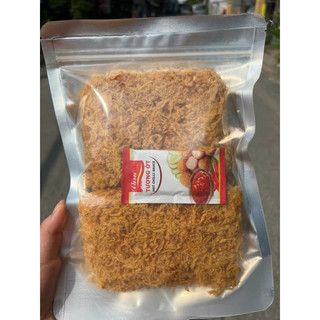 Cơm cháy siêu chà bông gói 200g