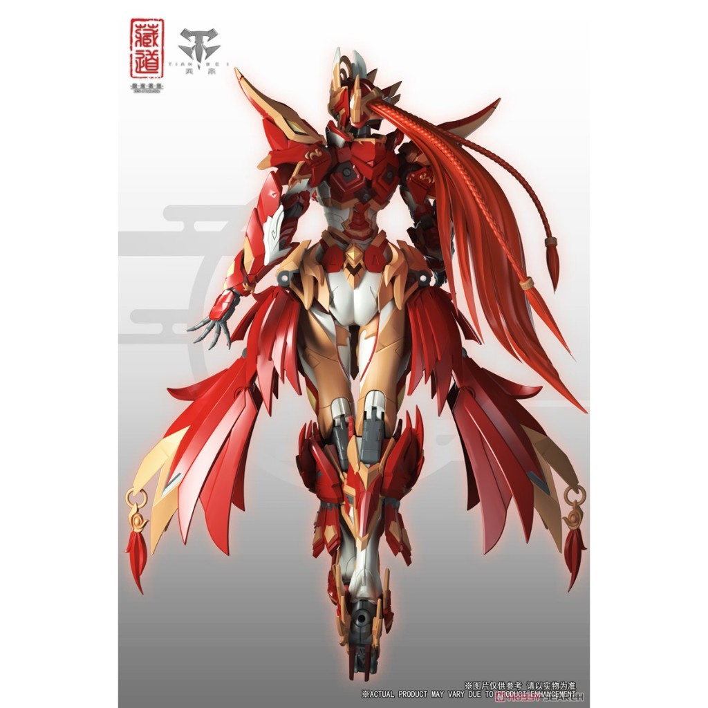 Mô Hình Metal Build Cang Dao 1/72 CD-03 CD03 Rosefinch Zhuque Chu Tước Cangdao