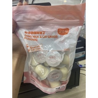 Pudding Thạch Sữa Dê Bổ Sung Canxi Cho Mèo