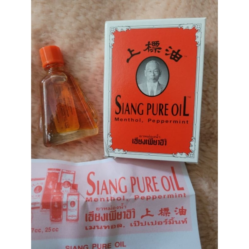 Dầu Thái Đỏ( nhập khẩu Thái Lan)