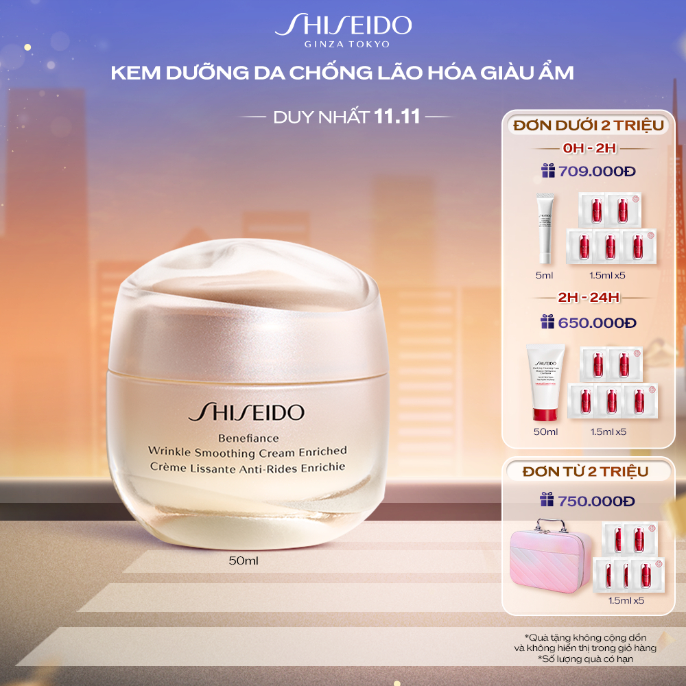 (FS) Kem dưỡng da chống lão hóa giàu ẩm Shiseido Benefiance Wrinkle Smoothing Cream Enriched 50ml