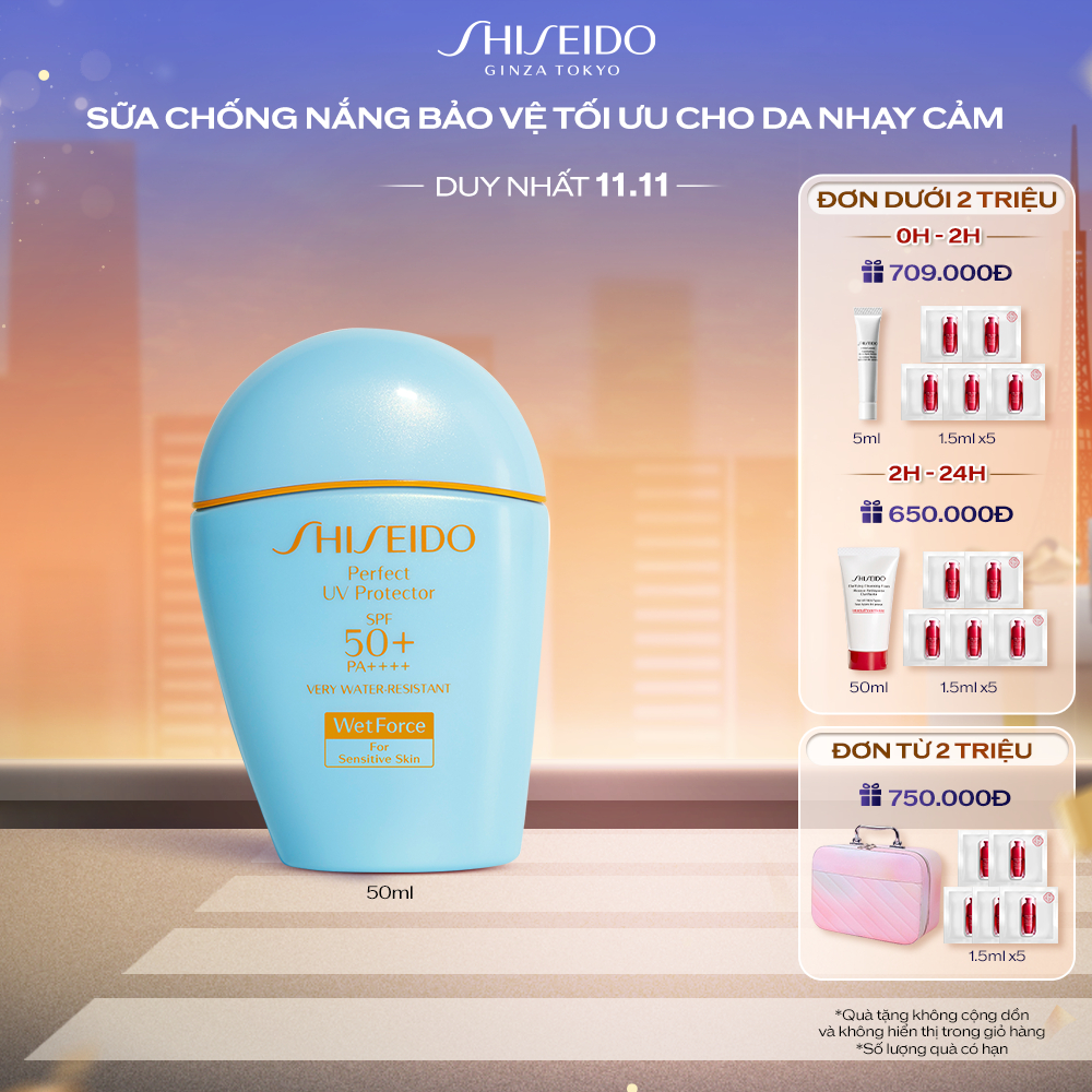 (FS) Sữa chống nắng dành cho da nhạy cảm Shiseido GSC Perfect UV Protector S 50ml