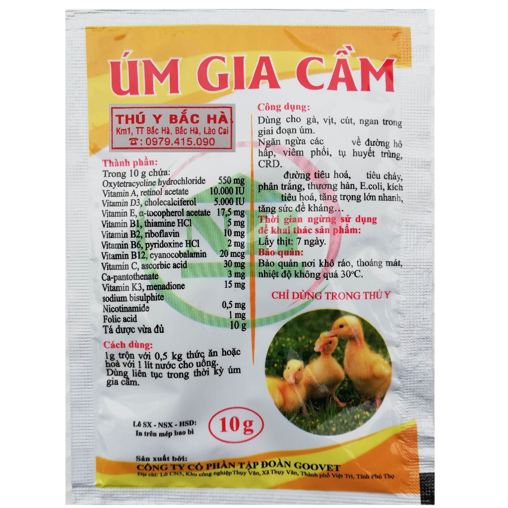 1 Gói ÚM GIA CẦM, THỦY CẦM 10g Kích thích ăn nhiều, lớn nhanh, ngoại hình đẹp, nhanh tiêu lòng đỏ