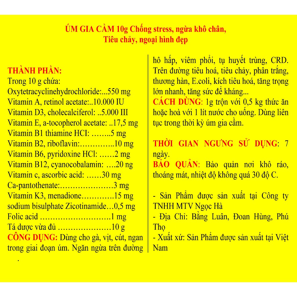 1 Gói ÚM GIA CẦM, THỦY CẦM 10g Kích thích ăn nhiều, lớn nhanh, ngoại hình đẹp, nhanh tiêu lòng đỏ