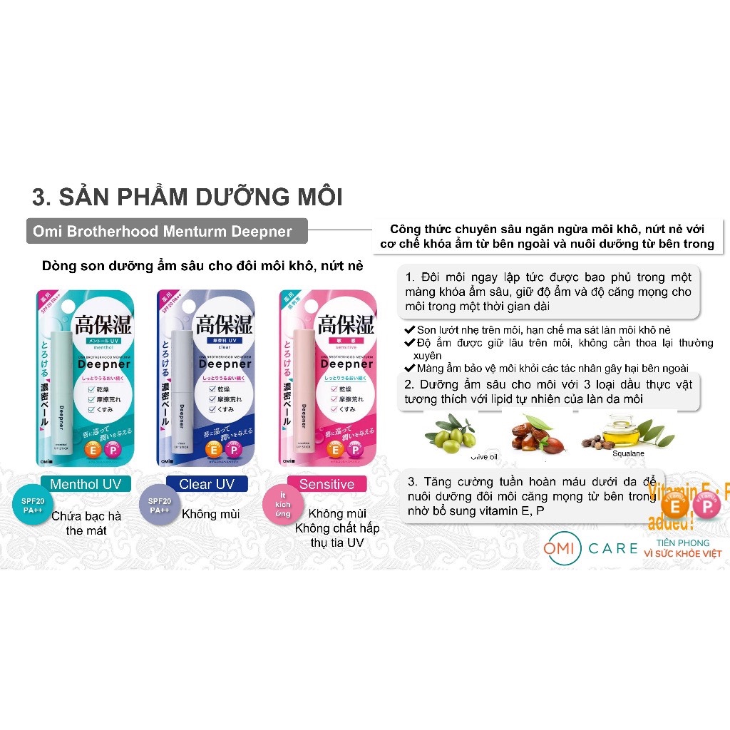 Bác Sĩ Cung Son Dưỡng Môi Không Mùi Chống Nắng OMI MENTURM DEEPENER - Dưỡng Da Môi, Ngăn Tia UV