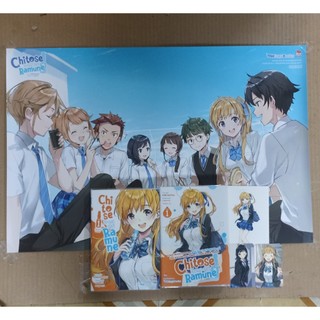 Chitose trong chai Ramune t1