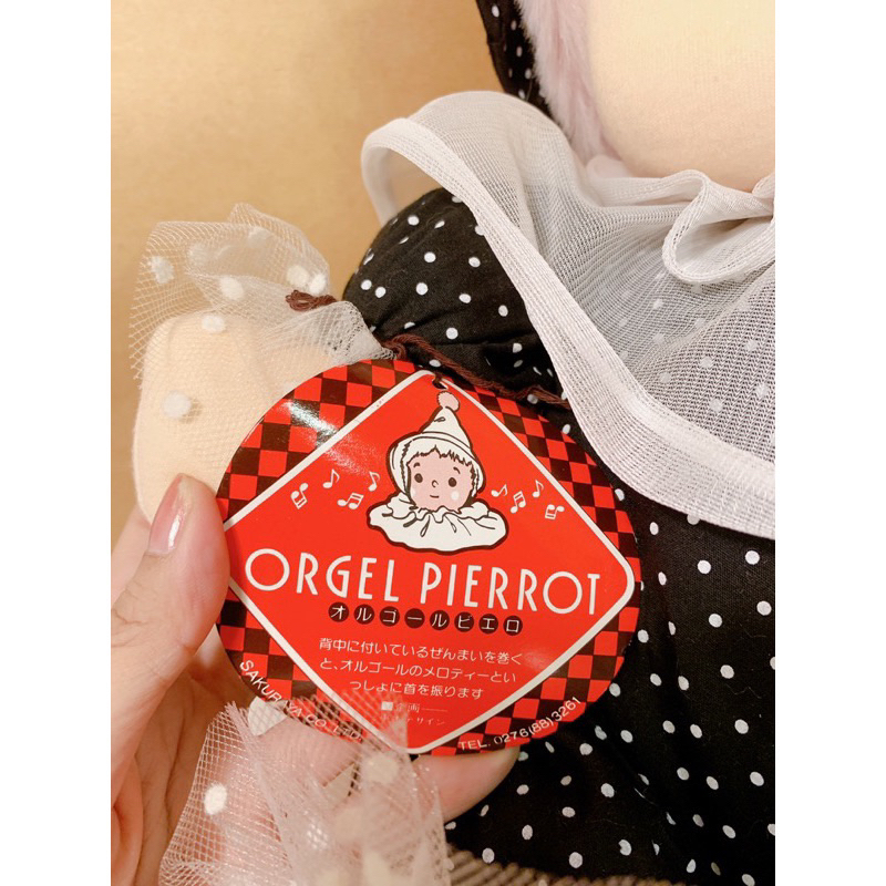 Gấu bông chú hề có nhạc dây cót thú nhồi bông đồ chơi dễ thương