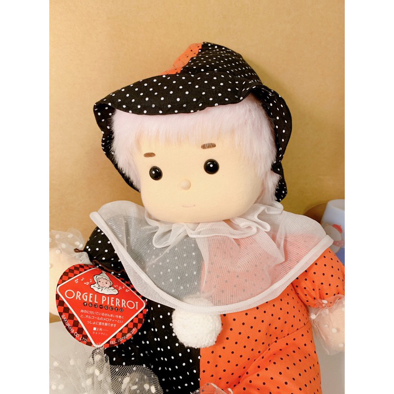 Gấu bông chú hề có nhạc dây cót thú nhồi bông đồ chơi dễ thương