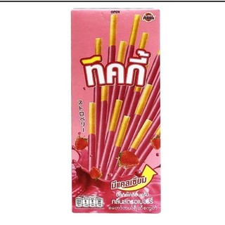 com bo 2 hộp bánh quế thái lan ticky
