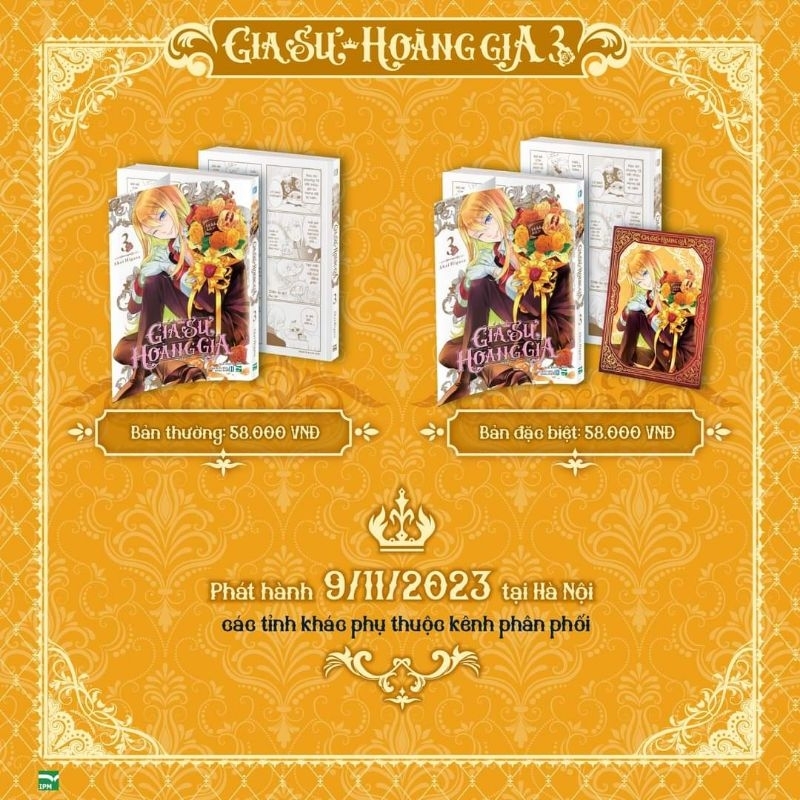 Bookmark combo Gia sư hoàng gia tập 1 sưu tầm +2 bản đặc biệt + 3 đặc biệt