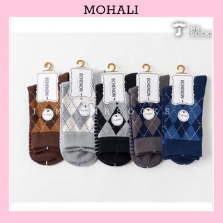 Tất cổ cao quả trám vớ cao chuyên mix với giày tây SET 5 ĐÔI hàng loại 1 bao đổi trả dành cho cả nam và nữ MRSOCKS