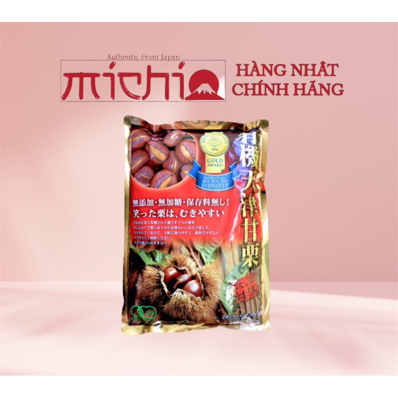 Hạt dẻ hấp gold award 260g (130g×2gói) cao cấp của Nhật Bản￼