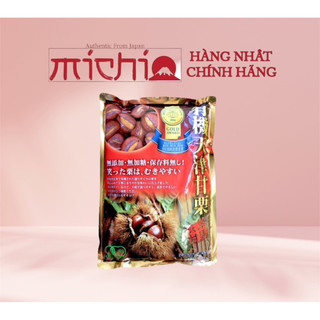 Hạt dẻ hấp gold award 260g cao cấp của Nhật Bản