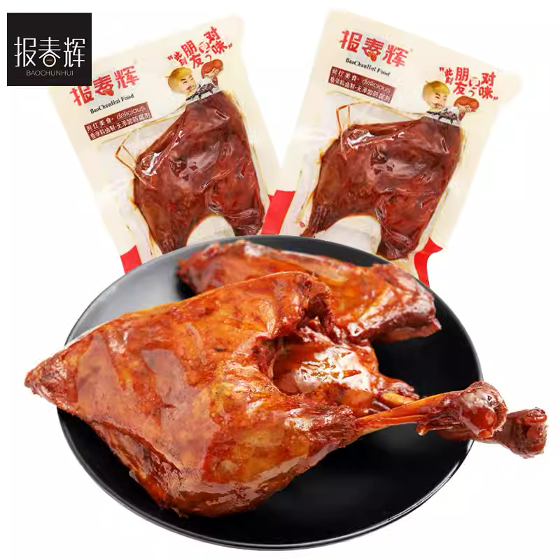 Đùi vịt cay tứ xuyên nguyên chiếc lớn (120gam) siêu to