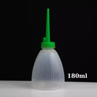 Bình đựng dầu máy may có móc 180ml