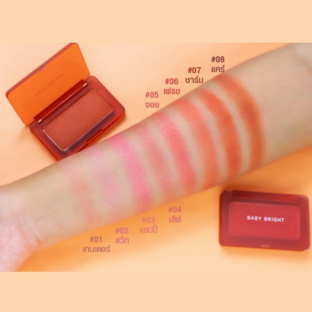 Phấn Má Hồng Baby Bright Mood Matte Blusher 4.5g Mịn Lì Tự Nhiên