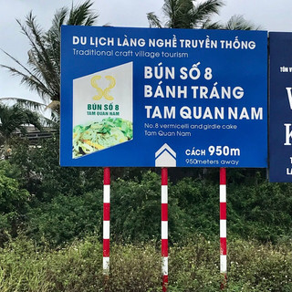 Bún gạo khô Bình Định- Bún nhà làm luộc như bún tươi, 1KG gồm 2 bó