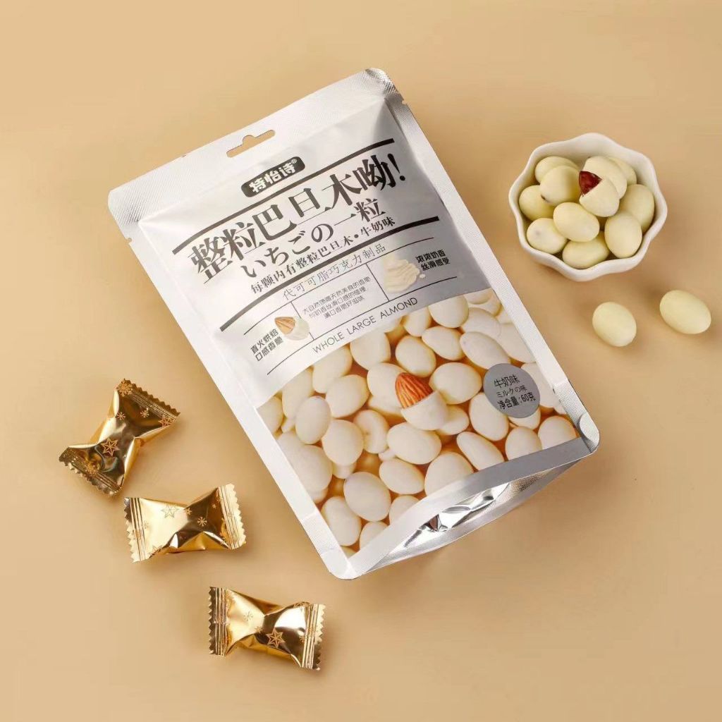 Kẹo Socola Bọc Hạnh Nhân Nướng Giòn Thơm Ngon Gói 60g