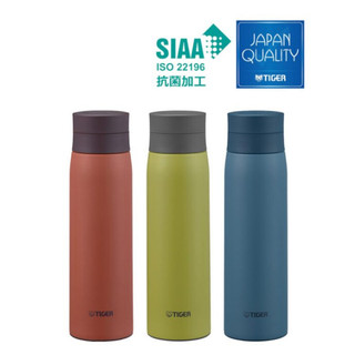 Bình giữ nhiệt Tiger MCY-K050 0.5L HÀNG CHÍNH HÃNG