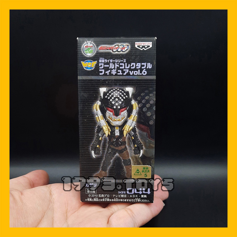 Mô hình nhân vật figure Tokusatsu Kamen Rider OOO Banpresto WCF World Collectable Vol 6 - KR044 Kazari