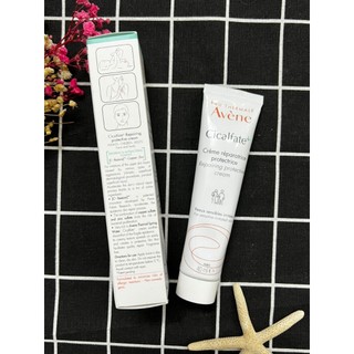 Avene Kem dưỡng ẩm phục hồi da