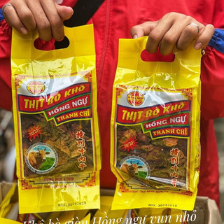 Khô bò giòn hồng ngự vụn nhỏ 500gram - 1kg ⚡ siêu ngon ⚡ siêu hấp dẫn